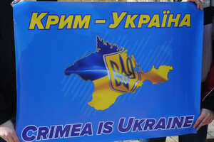 Боятся ВСУ? Оккупационный Совет министров Крыма перестал выходить на работу