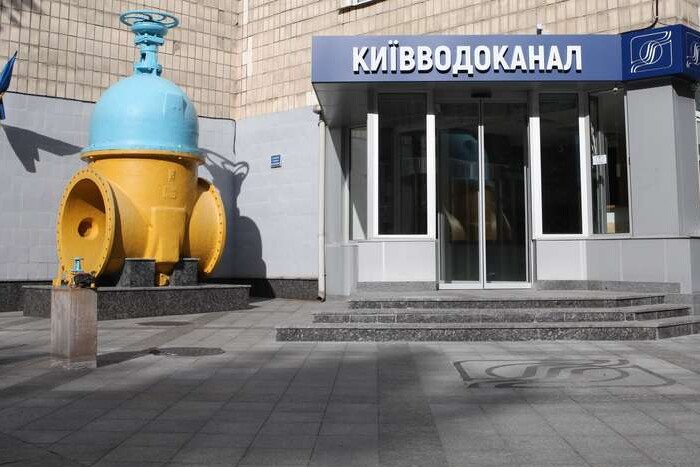 Справа щодо передислокації плавучої станції. «Київводоканал» зробив заяву