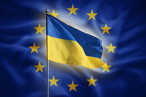 Вступление Украины в ЕС: Шмыгаль сообщил, какие рекомендации уже выполнил Кабмин