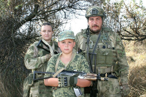 Сім’я з Білгородщини записала свого 11-річного сина до лав тероборони (фото)