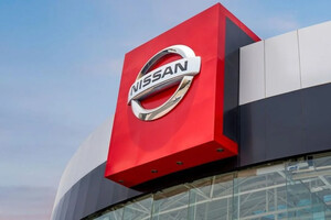 Nissan планирует к 2030 году продавать в Европе только электромобили