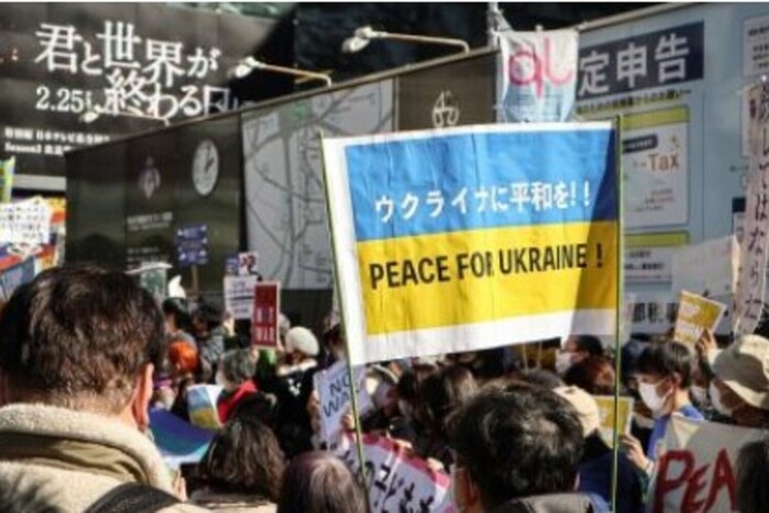 Японія відкрила нову можливість для біженців з України