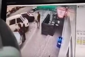 На Хмельниччині поціновувачі російського шансону побили чоловіка через зауваження (відео)