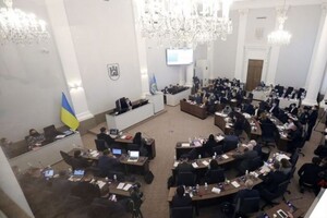 Львівська міська рада скоротить 20% працівників 