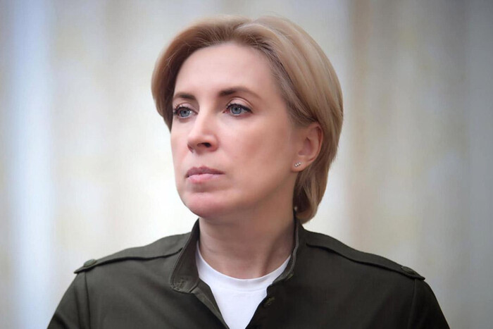 «Не легковажте»: Верещук закликала росіян негайно покинути Крим
