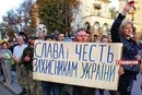 День захисників та захисниць України: яскраві листівки, історія свята, привітання у прозі та віршах