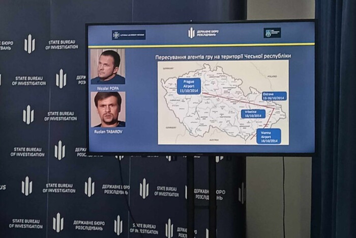 Работники ГРУ и охранник Путина. Названы подозреваемые в подрыве военных складов в Украине