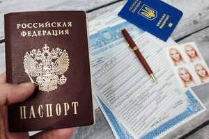 Росіяни провалюють плани з примусової паспортизації 