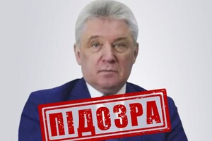 Великокладу повідомлено про підозру за ч. 5 ст. 27 та ч. 2 ст. 437 Кримінального кодексу України (планування, підготовка, розв’язування та ведення агресивної війни)