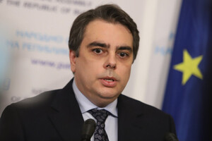 Болгария обвинила РФ в попытке перекрыть путь к евро