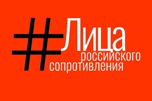 Давайте зберемо суму, рівну вартості дрону, але дрон не купимо, а розвісимо фото своїх облич