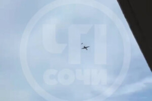 Через атаку дронів росіяни спізнилися на відпочинок у Сочі (відео)