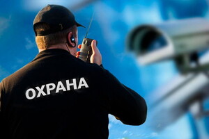 Росіянину загрожує штраф або адміністративний арешт на 15 діб