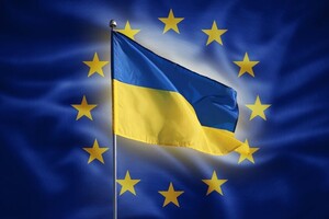 Глави МЗС країн ЄС здійснюють не анонсований візит до Києва для неформальної зустрічі 