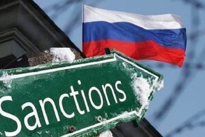 Норвегія ввела нові санкції проти Росії