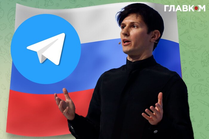 Telegram, стоп? Дуров, ти де? Україна «перепрошиє» інформпростір