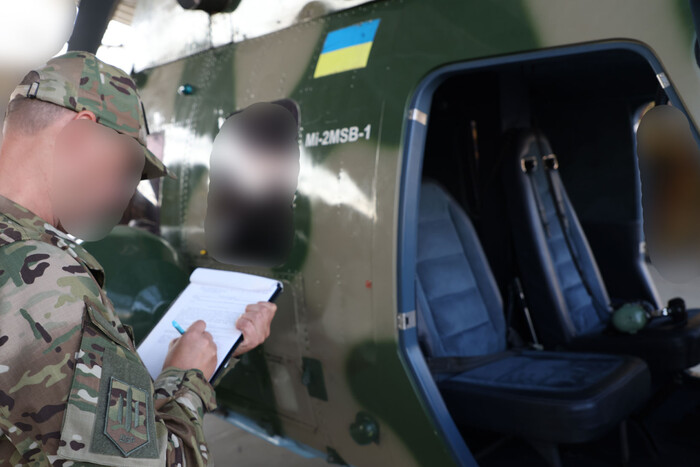 Арештований гелікоптер «Мотор Січі» передали ЗСУ (фото)