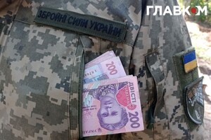 100 000 грн отримають військовослужбовці ракетних військ, артилерії та протиповітряної оборони, які здійснюють вогневе ураження противника,