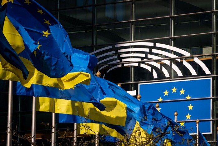 Європарламент схвалив перегляд бюджету з виділенням 50 млрд євро для України