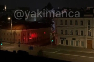 У центрі Москви лунала повітряна тривога: яка причина