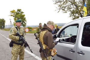 Если мужчина выехал из Украины по поддельным документам, то его будет ждать уголовная ответственность