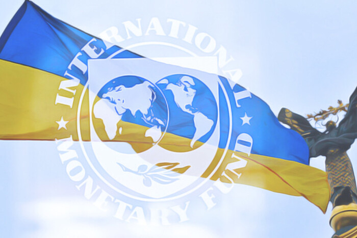 МВФ возобновил работу офиса в Киеве (фото)