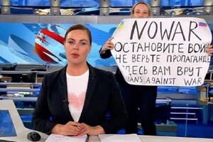 За рішенням московського суду, пропагандистці також заборонено публікувати пости в інтернеті протягом чотирьох років