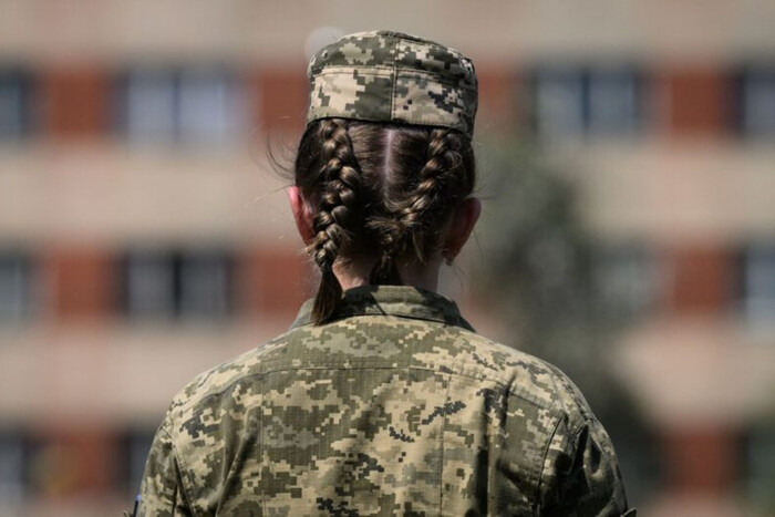 Военный учет женщин: ТЦК расставил все точки над «і»