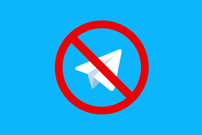 «Выключить можно без проблем». Соратник Зеленского объяснил, при каких условиях в Украине заблокируют Telegram