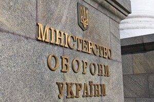 Уряд призначив ще трьох заступників голови Міноборони