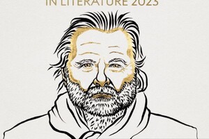 Нобелівську премію з літератури присуджено Йону Фоссе