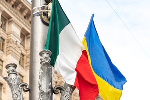 Італія готується передати Україні восьмий пакет допомоги: що до нього ввійде