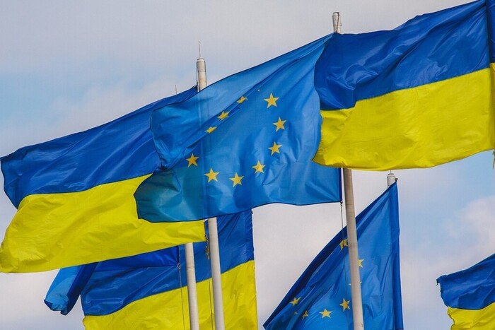 Україна цьогоріч може розпочати перемовини про вступ до Євросоюзу – Зеленський