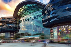 Продаж Ocean Plaza: названо стартову ціну