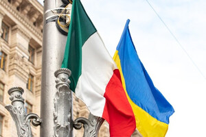 Италия готовится передать Украине восьмой пакет помощи: что в него войдет