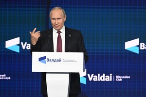 Путин снова наговорил много штампов из собственной пропаганды