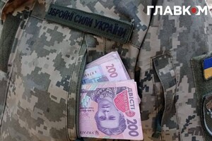 Уряд забере понад 100 млрд грн з місцевих бюджетів: як планують розподілити кошти