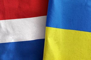 Нідерланди виділяють новий пакет допомоги Україні на понад 100 млн євро