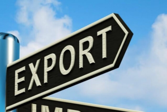 США внесли понад 40 китайських компаній до списку експортного контролю