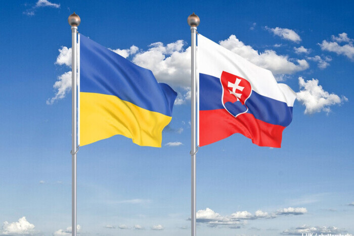 Уряд Словаччини зупиняє надання Україні військової допомоги