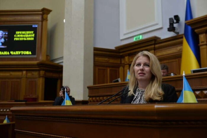 Президент Словакии объяснила, почему Украине не окажут военную помощь
