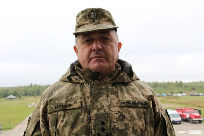Зеленский назначил нового командующего Сил территориальной обороны