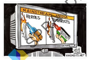 Карикатуру про Україну та Палестину створив ще на початку повномасштабної війни РФ проти України бразильський художник-карикатурист Карлос Латуфф