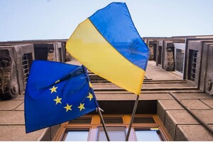 Президентка Єврокомісії Урсула фон дер Ляєн під час промови у суботу підтвердила, що «ЄС стоятиме з українським народом стільки, скільки буде потрібно у війні проти Росії»
