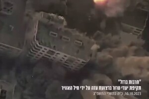 Ізраїль уночі завдав ударів по 200 цілях у Секторі Гази (відео)