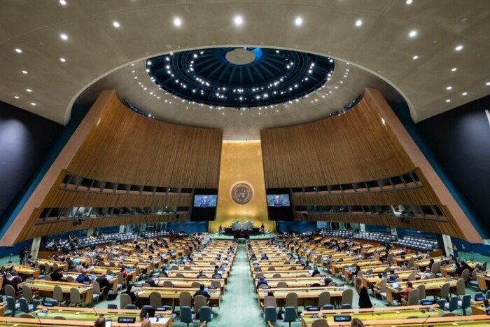 Генасамблея ООН відмовила Росії у членстві в Організації з прав людини
