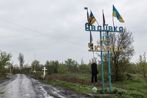 Авдіївка має стратегічне значення для Росії, оскільки є «воротами» у тимчасово окупований Донецьк, від якого Москва хоче відсунути лінію фронту