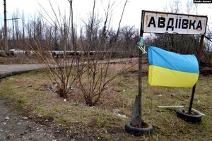 Основний удар завдається з півдня Авдіївки