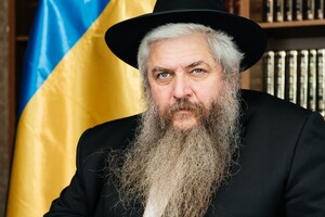 Головний рабин України розповів про своїх рідних, які ховаються від війни