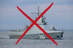 У Криму вибухнув патрульний корабель РФ 